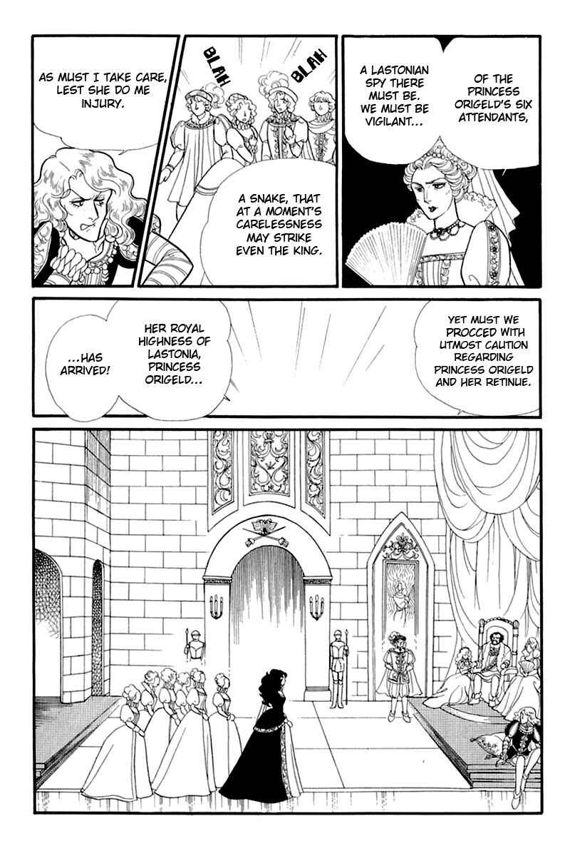 Page 23 Chapter 133 Glass Mask