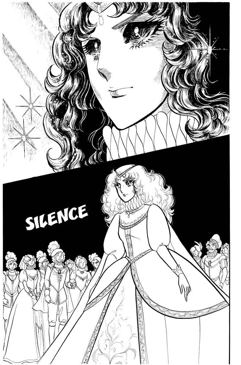 Page 32 Chapter 133 Glass Mask