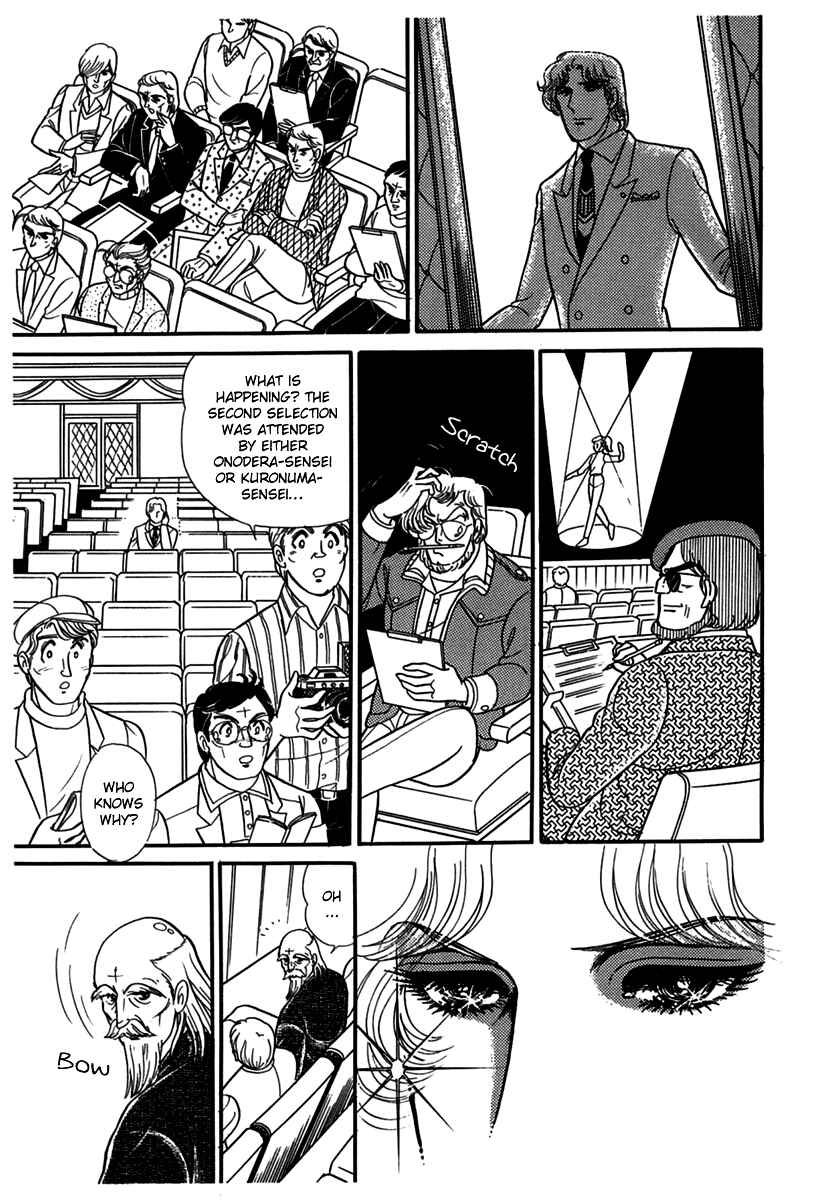 Page 11 Chapter 183 Glass Mask