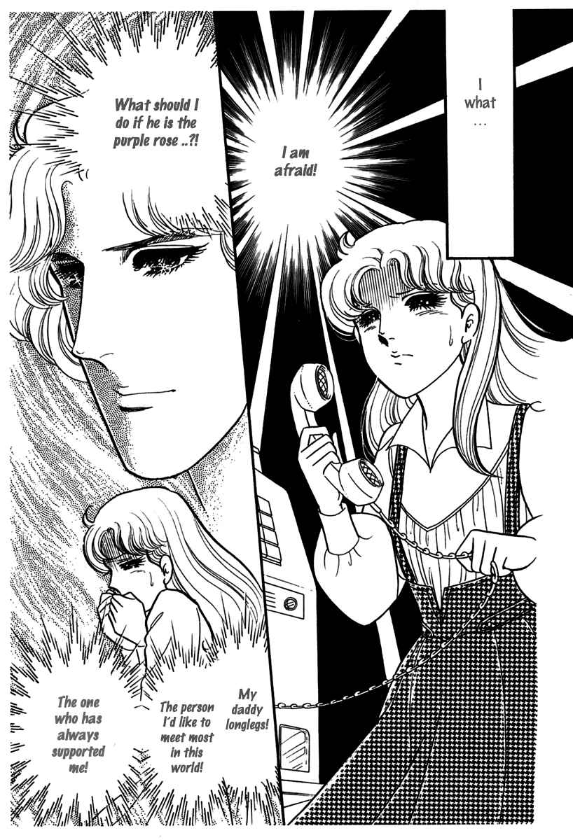 Page 23 Chapter 183 Glass Mask