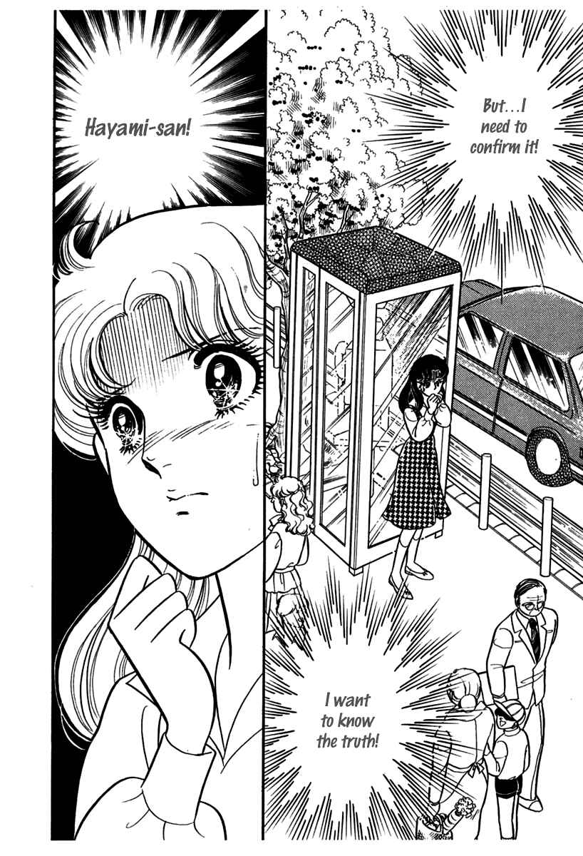 Page 24 Chapter 183 Glass Mask