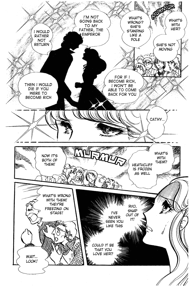 Page 10 Chapter 36 Glass Mask