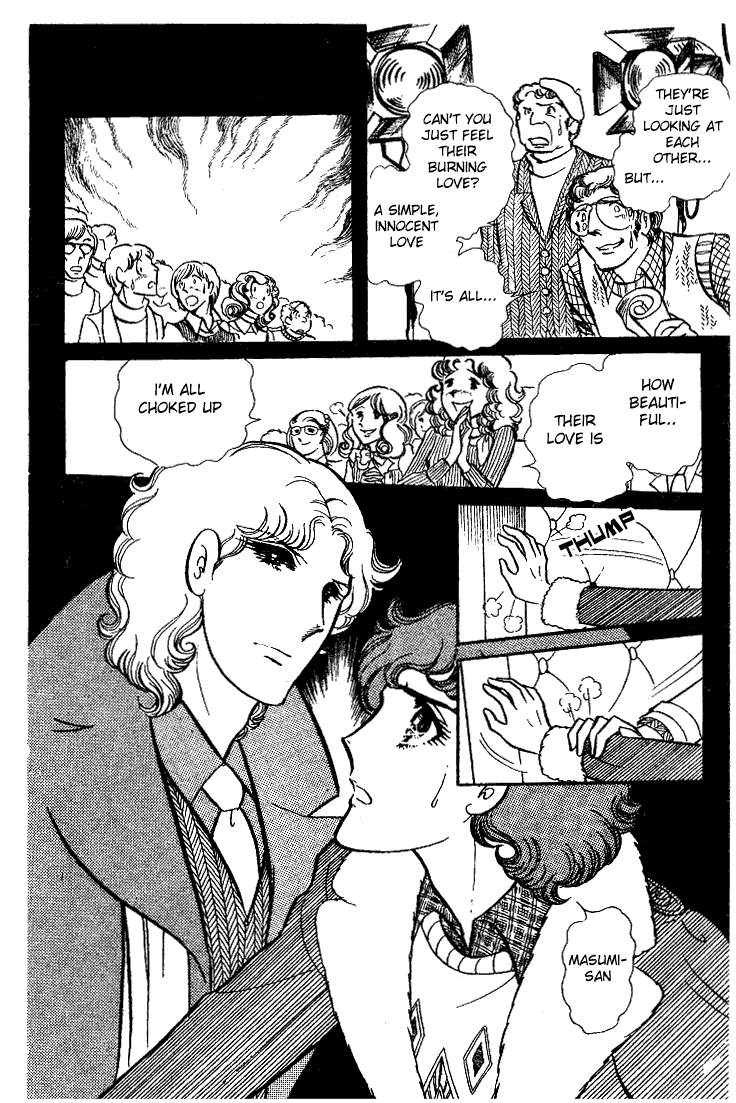 Page 12 Chapter 36 Glass Mask