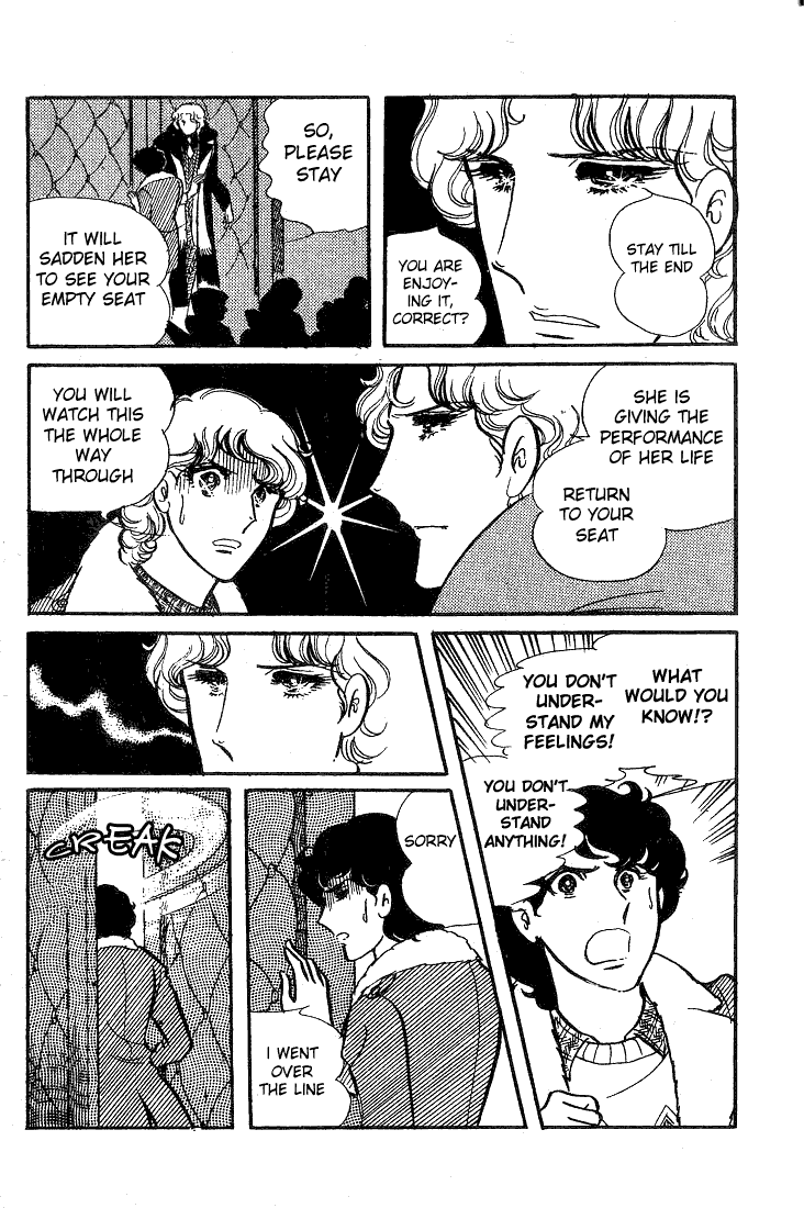 Page 13 Chapter 36 Glass Mask