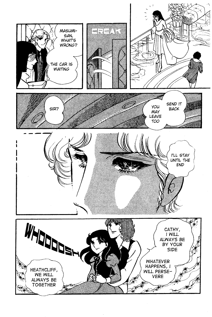 Page 14 Chapter 36 Glass Mask