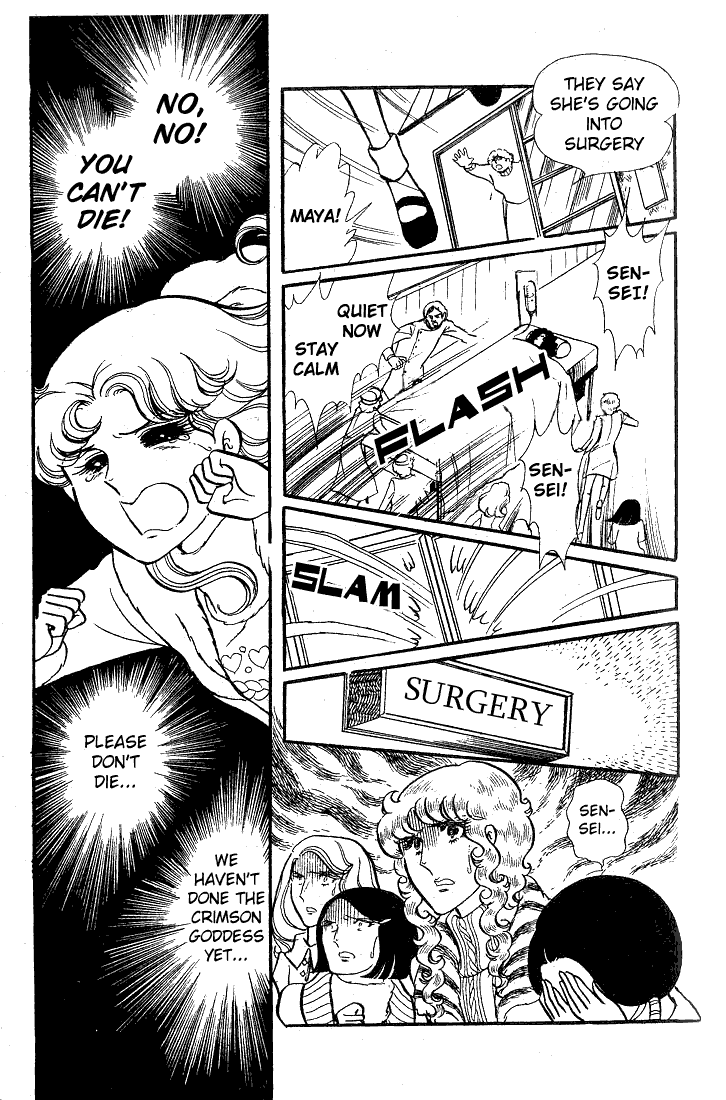 Page 31 Chapter 36 Glass Mask