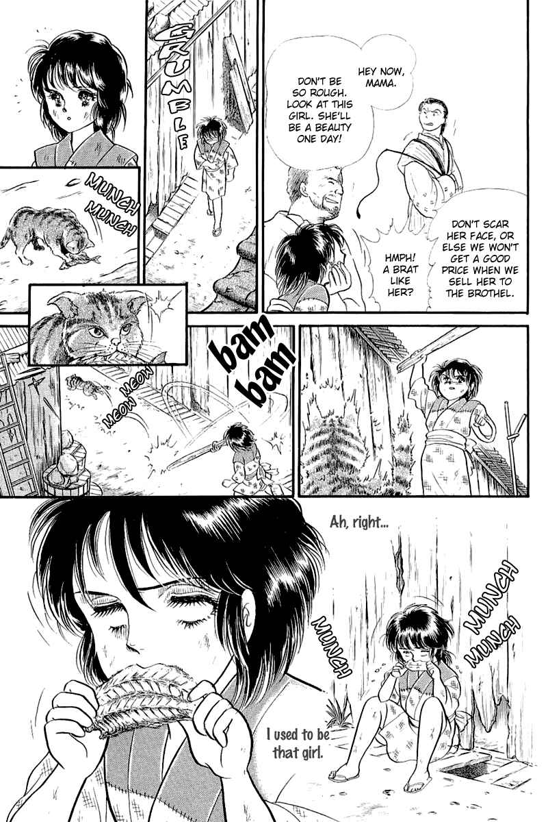 Page 6 Chapter 203 Glass Mask