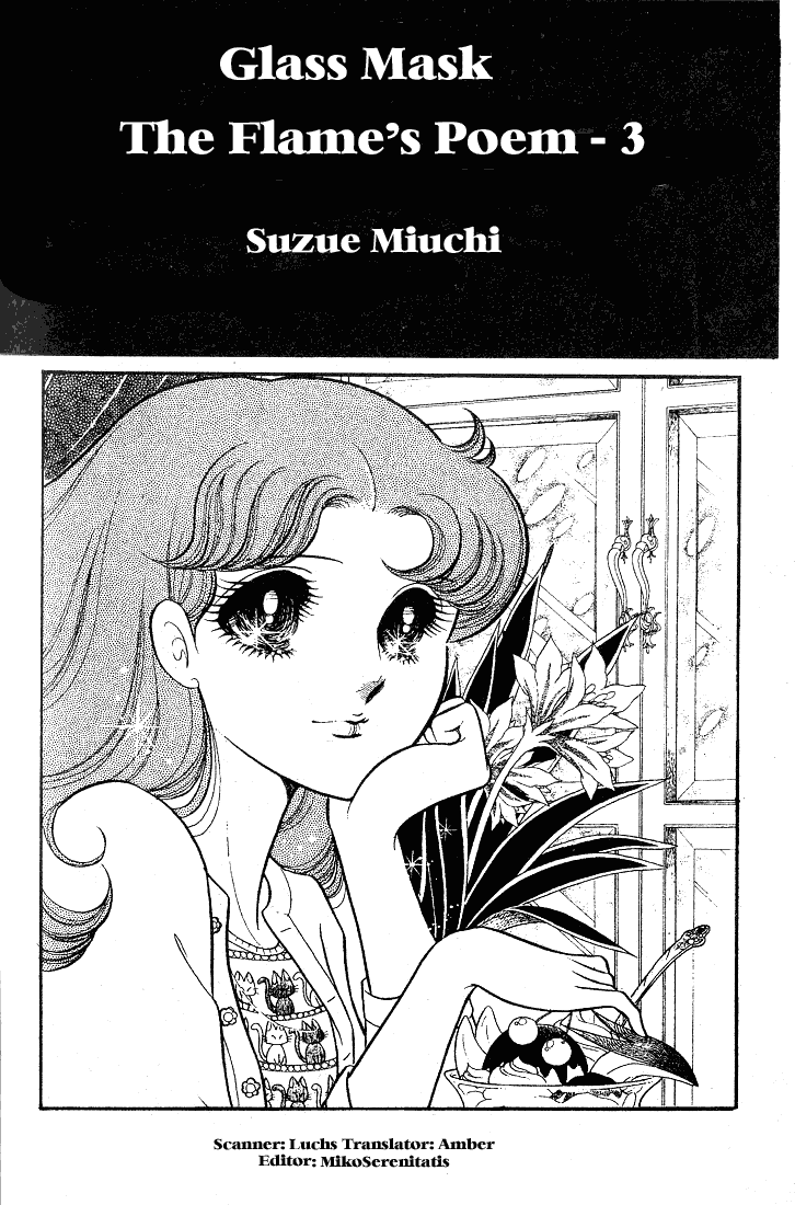 Page 1 Chapter 56 Glass Mask