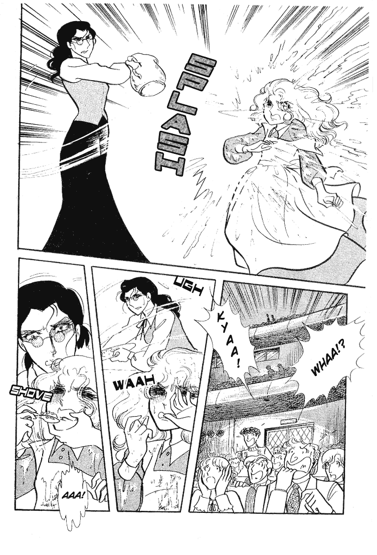 Page 18 Chapter 56 Glass Mask