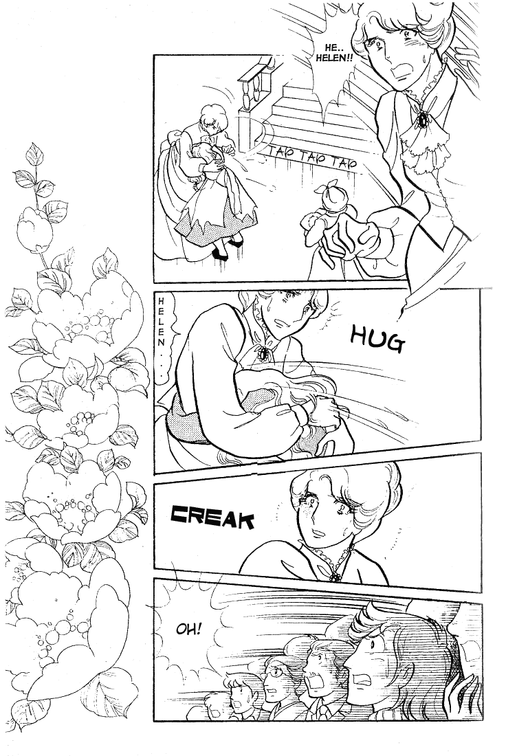 Page 23 Chapter 56 Glass Mask