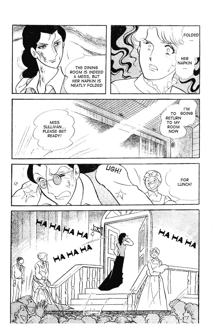 Page 26 Chapter 56 Glass Mask