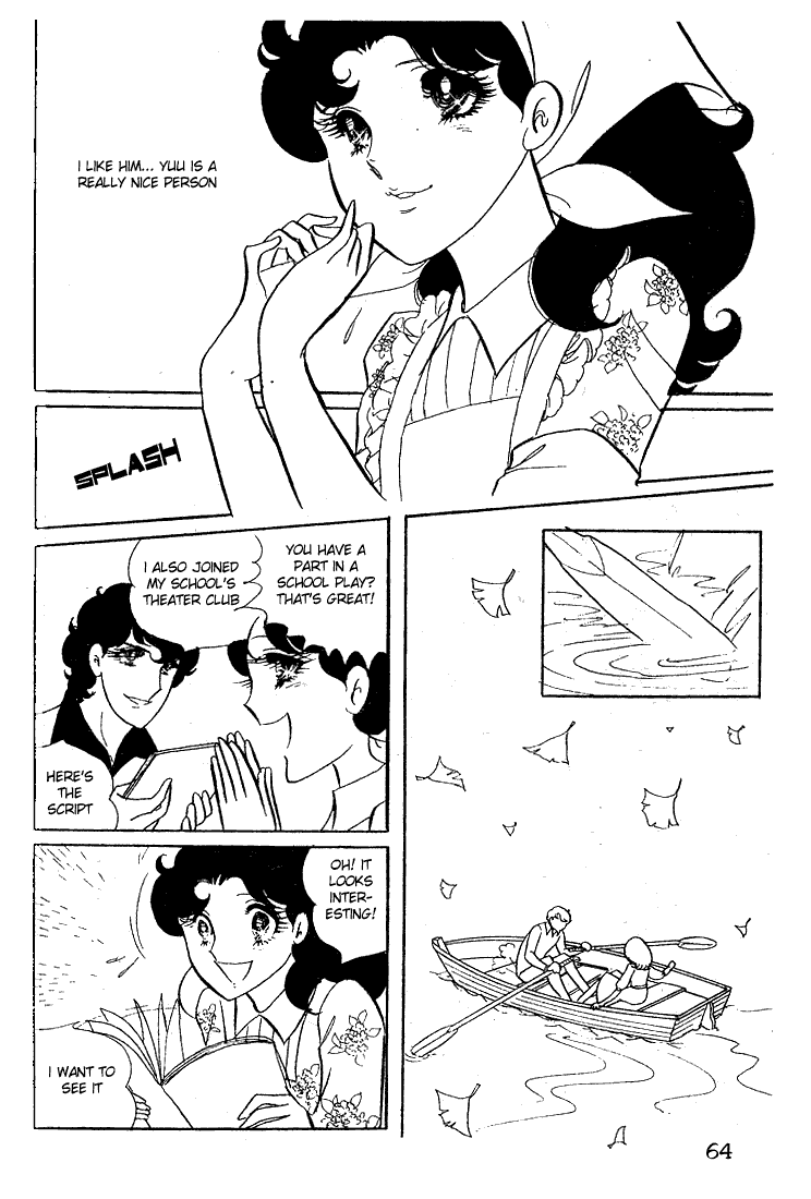 Page 29 Chapter 12 Glass Mask