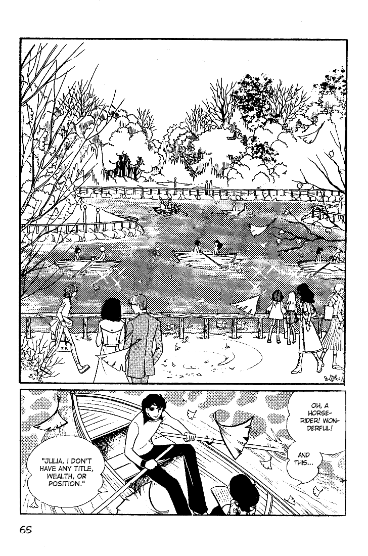Page 30 Chapter 12 Glass Mask