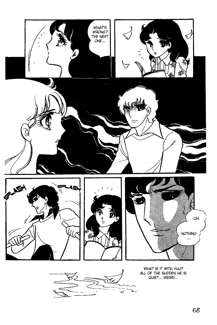 Page 33 Chapter 12 Glass Mask