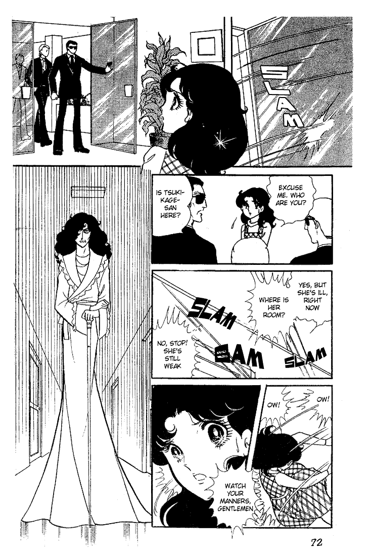Page 37 Chapter 12 Glass Mask