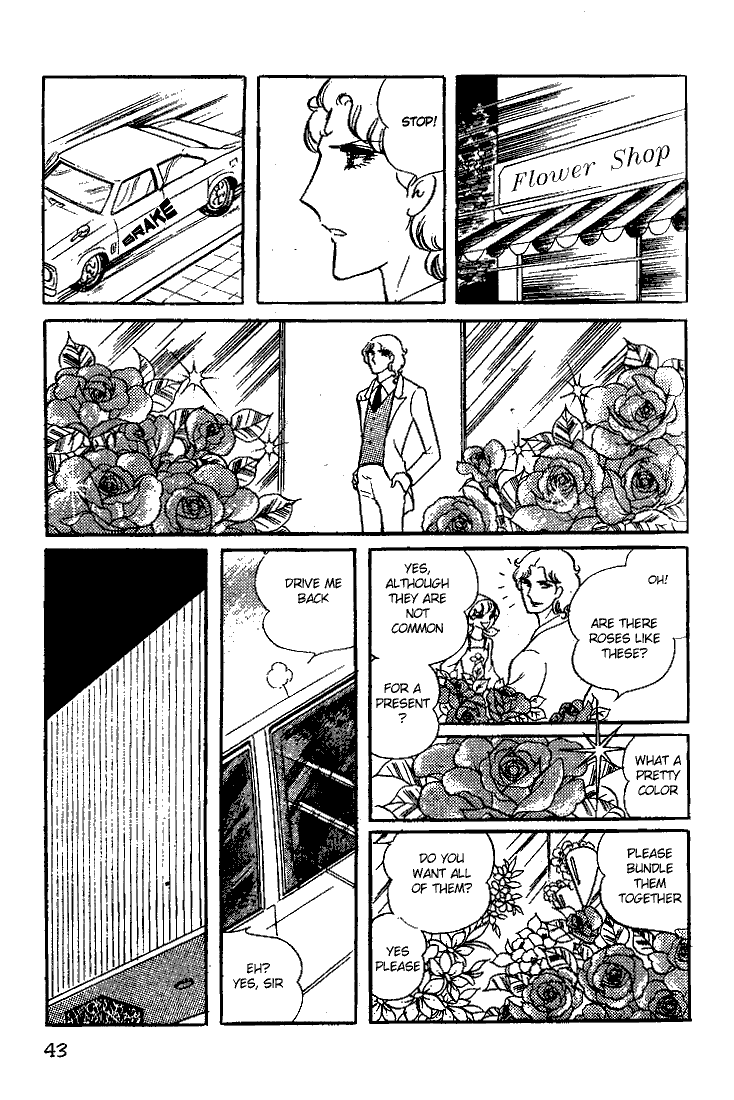 Page 8 Chapter 12 Glass Mask