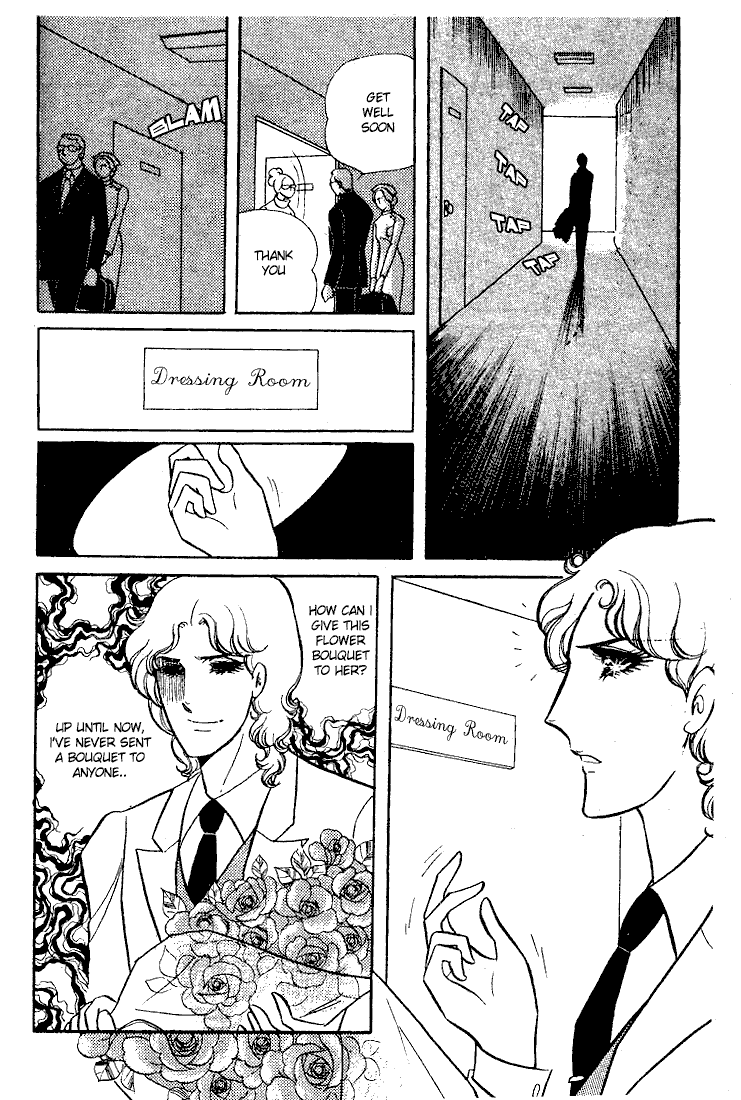 Page 9 Chapter 12 Glass Mask