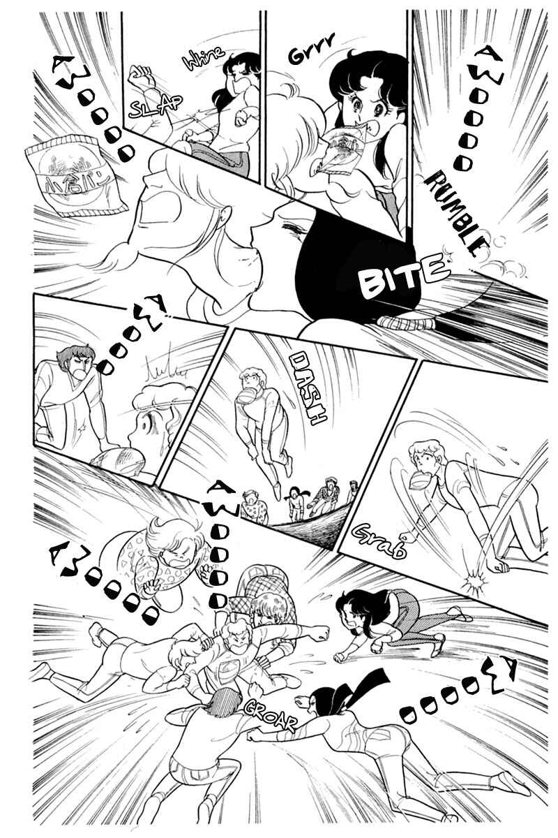 Page 18 Chapter 148 Glass Mask