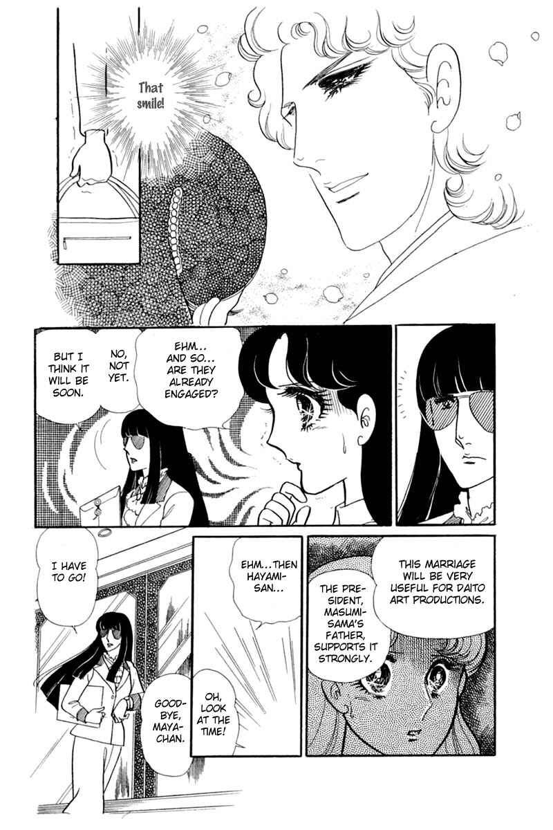 Page 26 Chapter 148 Glass Mask