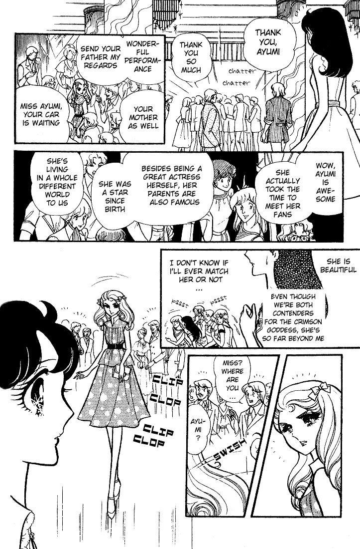 Page 10 Chapter 85 Glass Mask