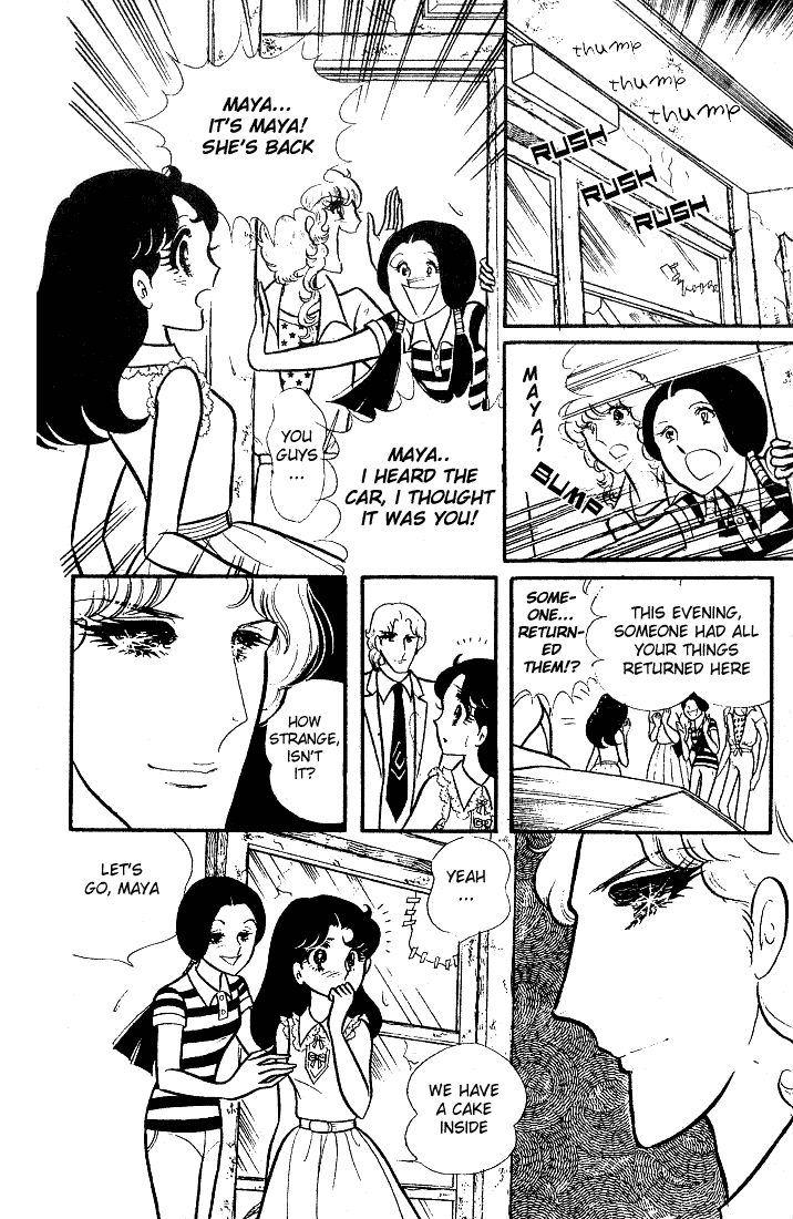 Page 16 Chapter 85 Glass Mask