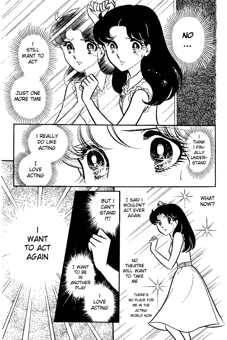 Page 9 Chapter 85 Glass Mask