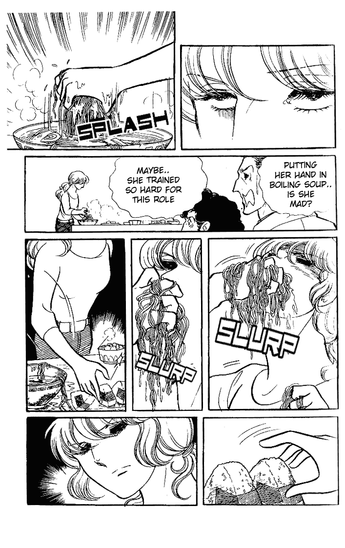 Page 13 Chapter 50 Glass Mask