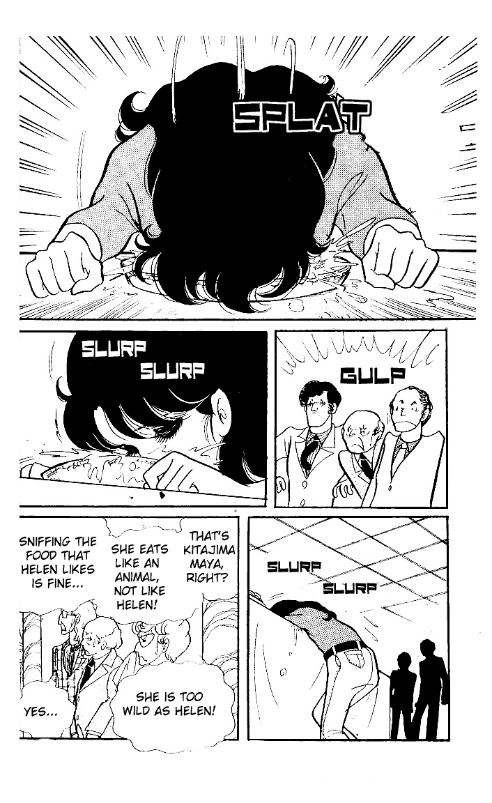 Page 16 Chapter 50 Glass Mask