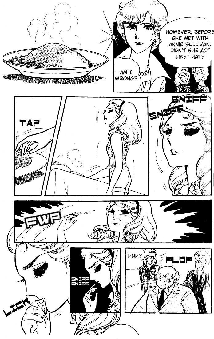 Page 17 Chapter 50 Glass Mask