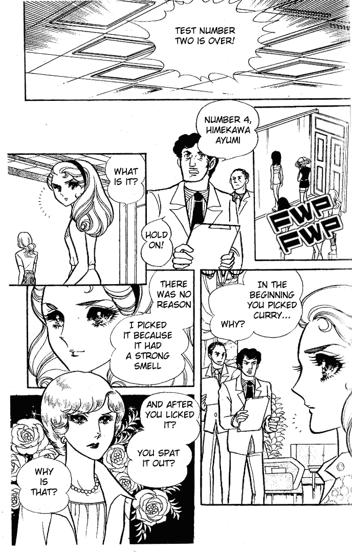 Page 21 Chapter 50 Glass Mask