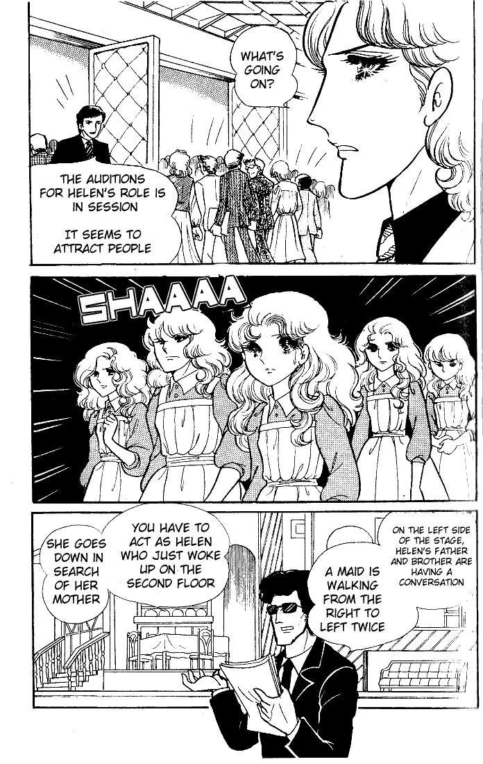 Page 25 Chapter 50 Glass Mask