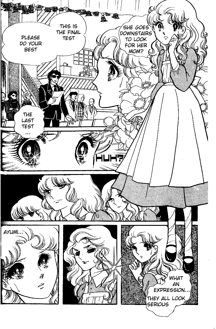 Page 26 Chapter 50 Glass Mask