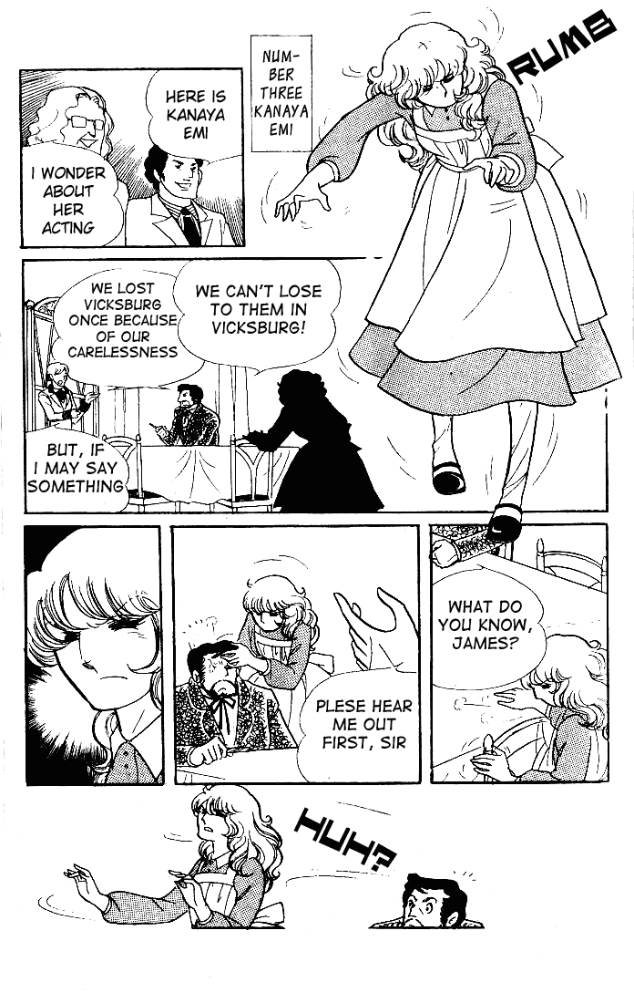 Page 31 Chapter 50 Glass Mask