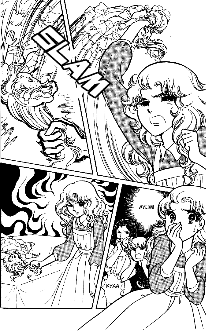 Page 40 Chapter 50 Glass Mask