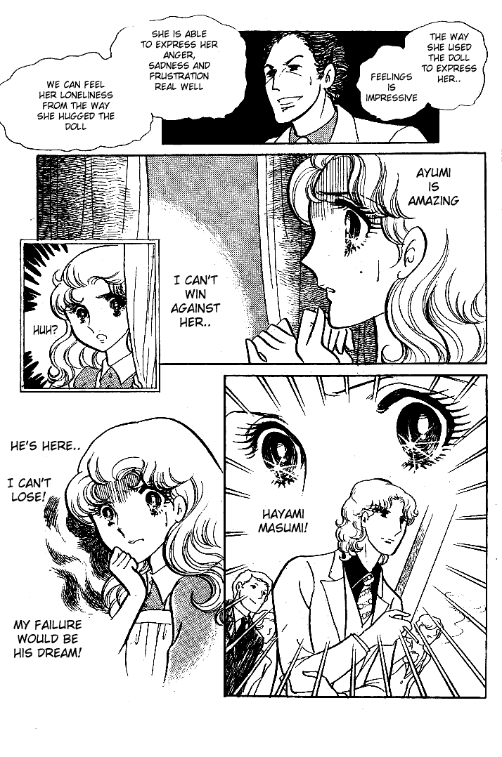 Page 43 Chapter 50 Glass Mask