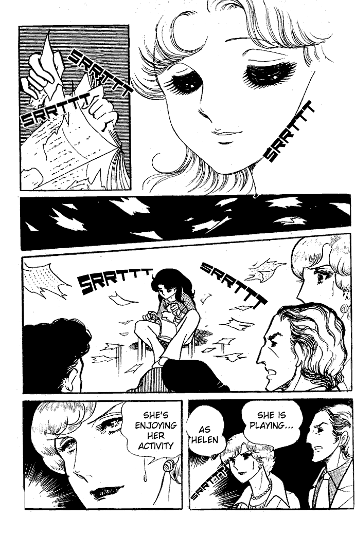Page 6 Chapter 50 Glass Mask
