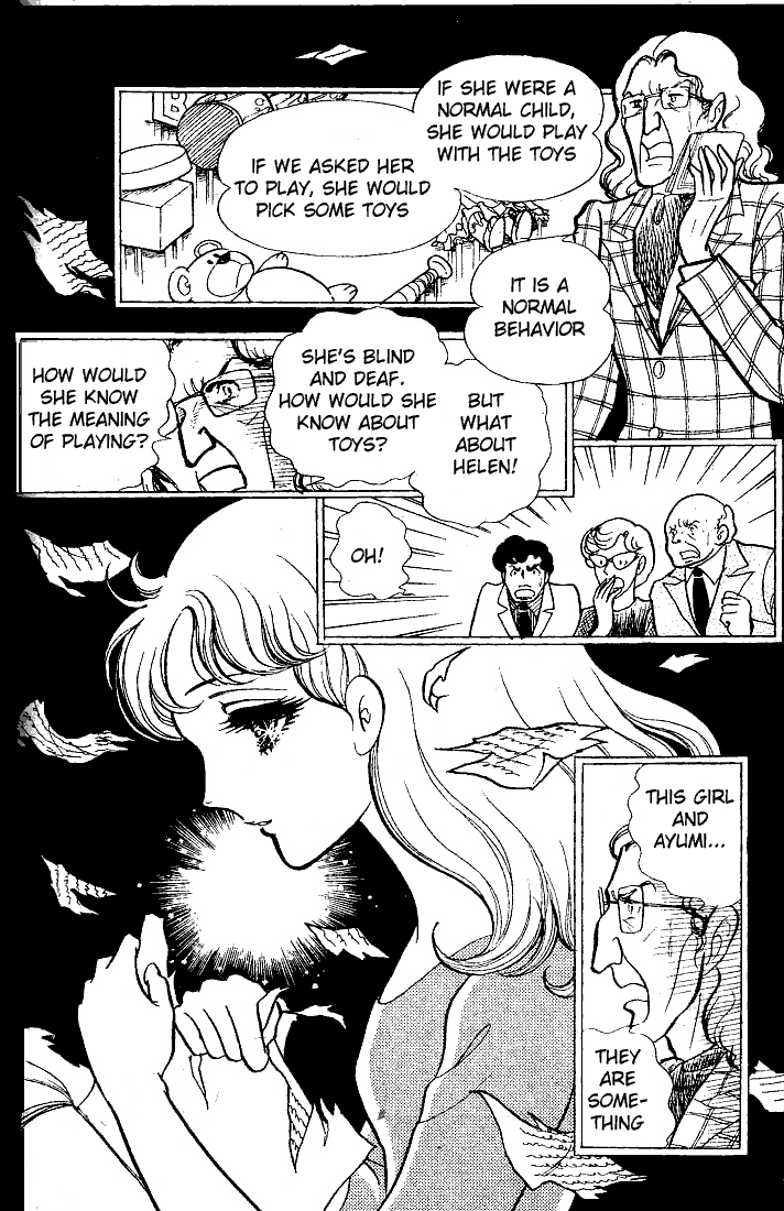 Page 7 Chapter 50 Glass Mask
