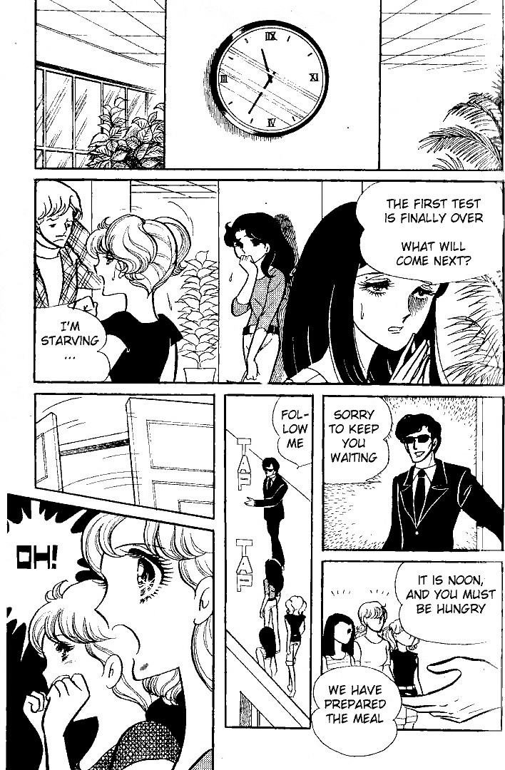 Page 8 Chapter 50 Glass Mask