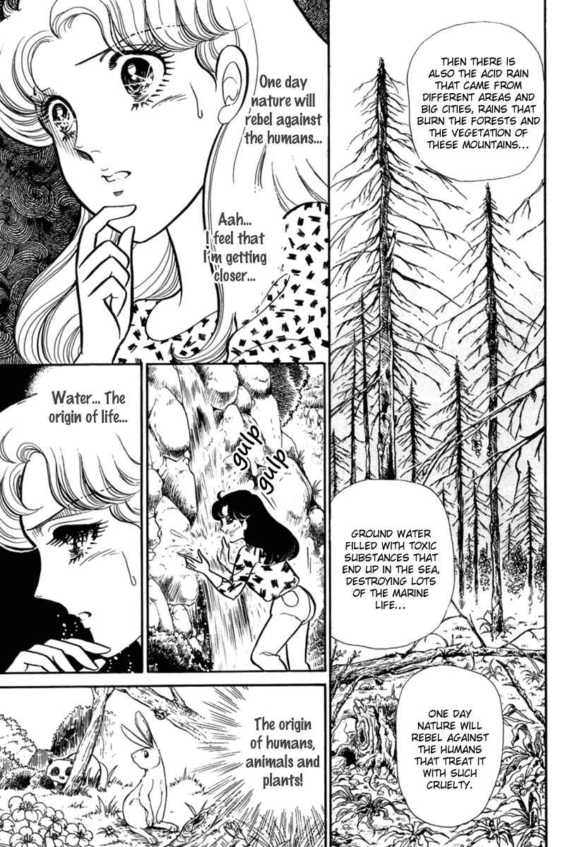 Page 18 Chapter 198 Glass Mask