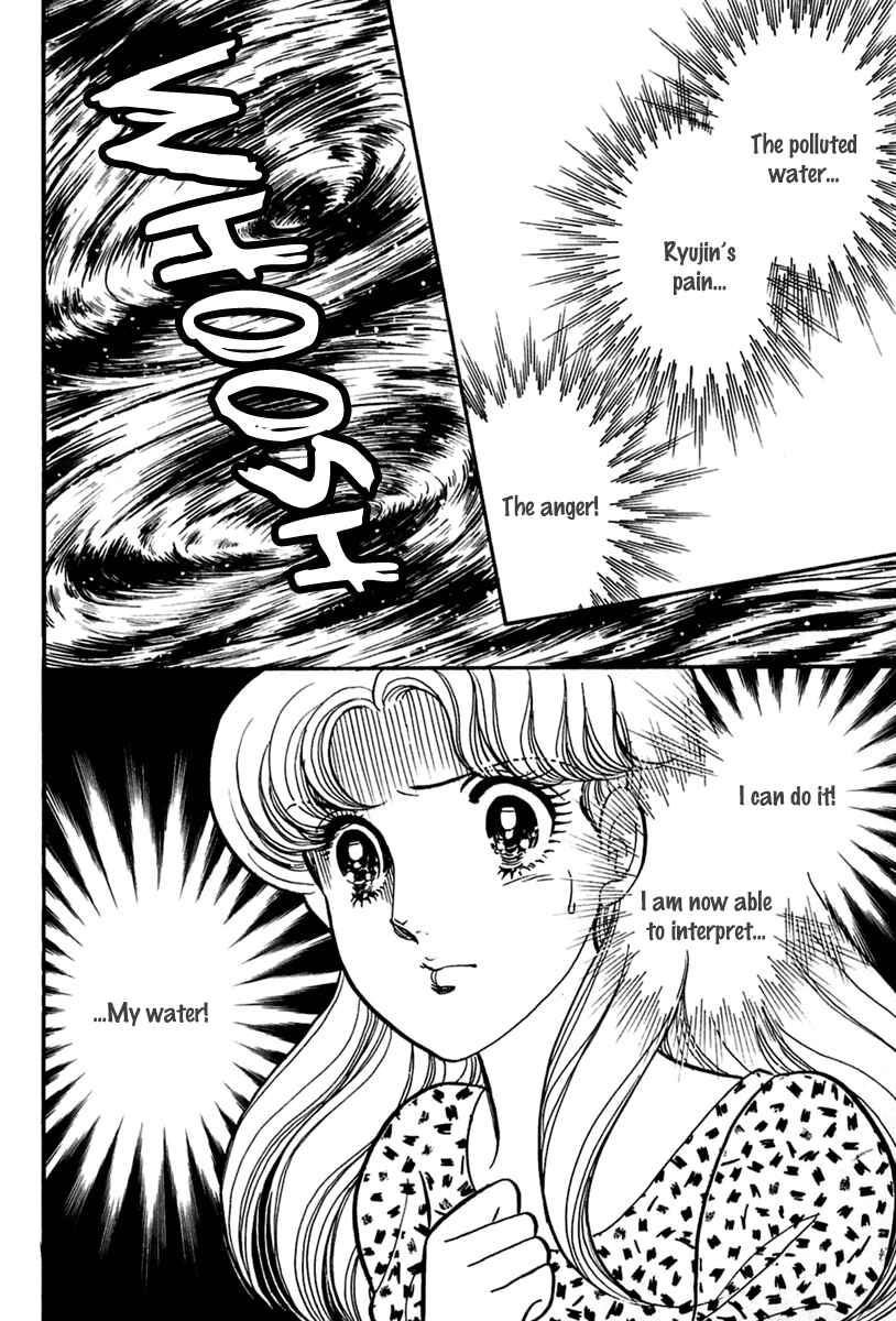 Page 21 Chapter 198 Glass Mask