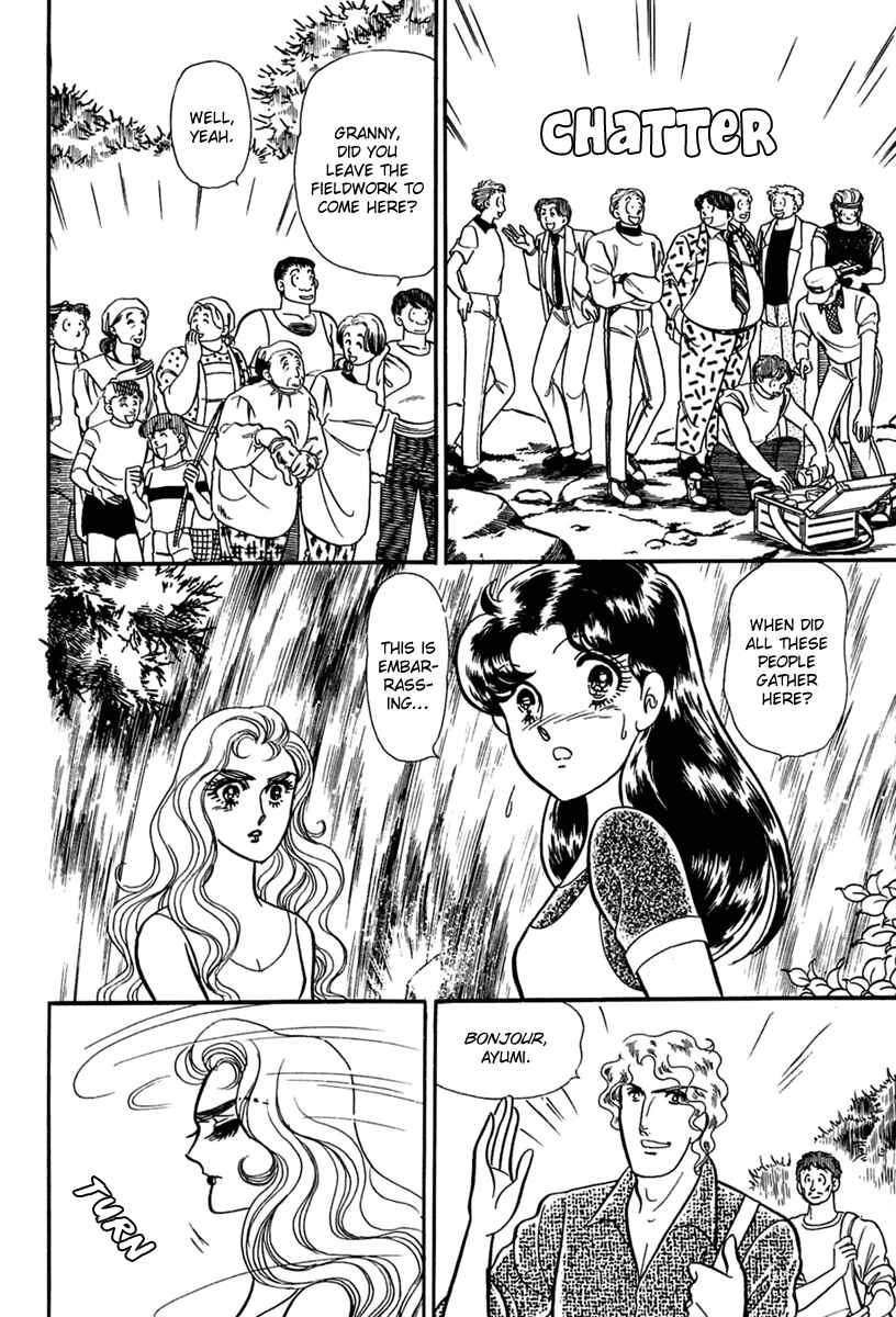 Page 23 Chapter 198 Glass Mask