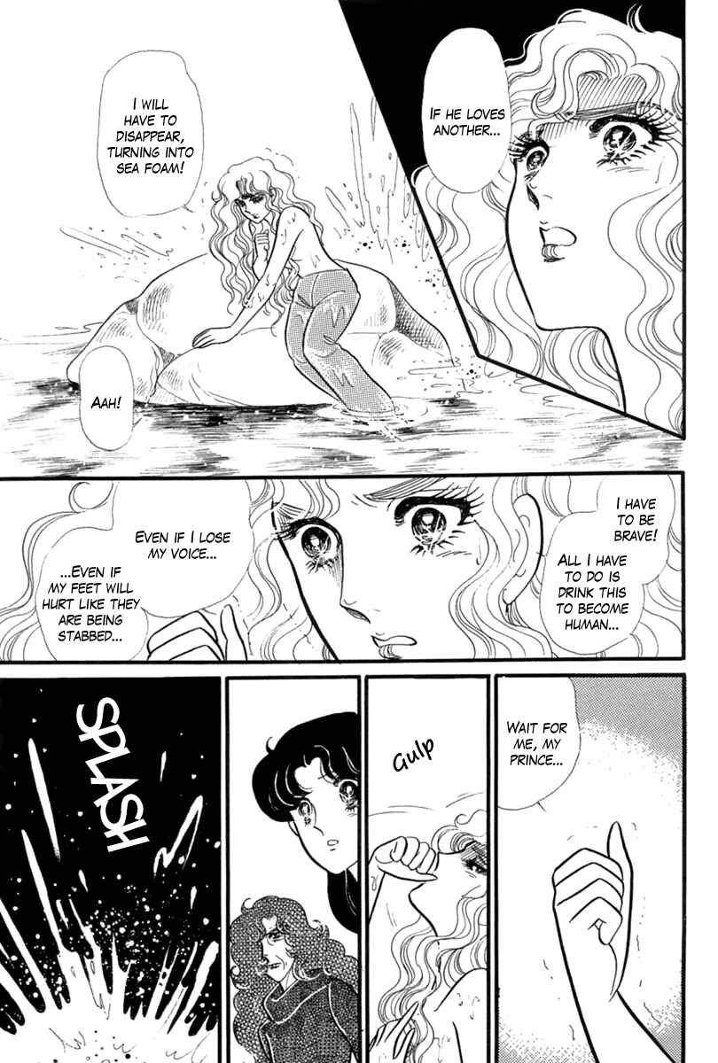 Page 30 Chapter 198 Glass Mask