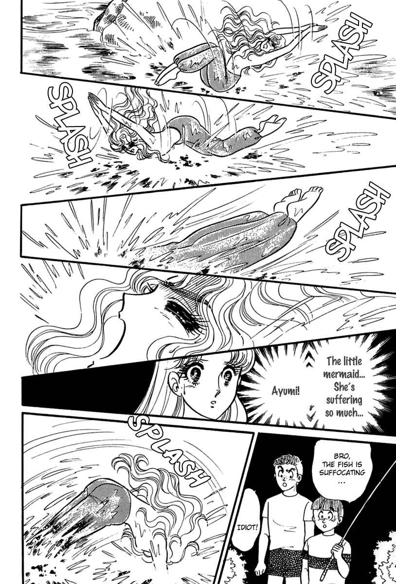 Page 31 Chapter 198 Glass Mask