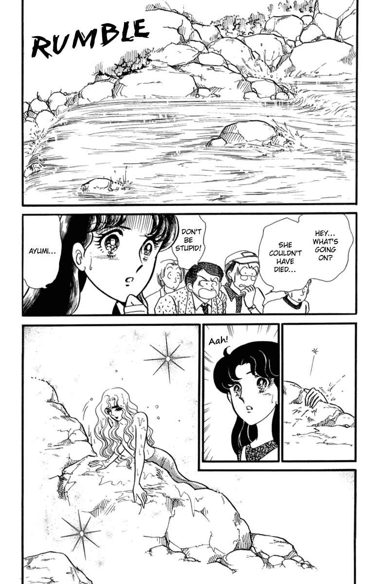 Page 32 Chapter 198 Glass Mask