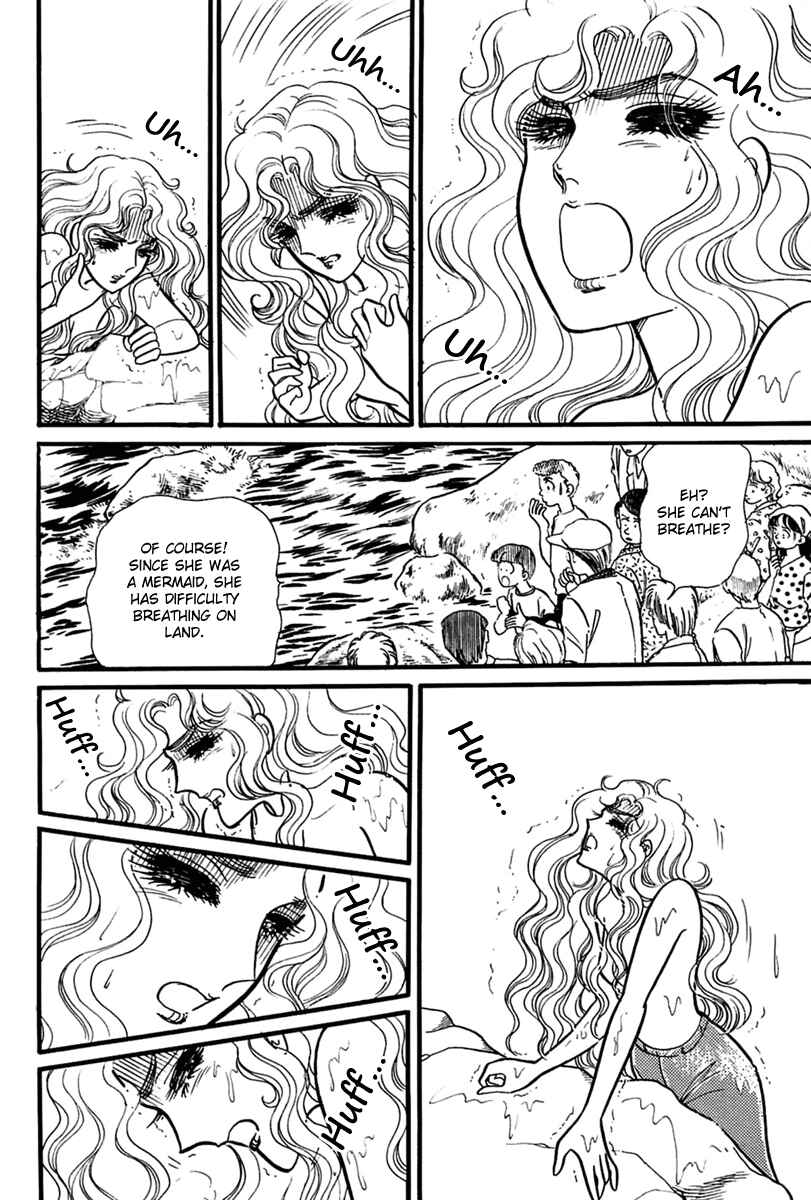 Page 33 Chapter 198 Glass Mask
