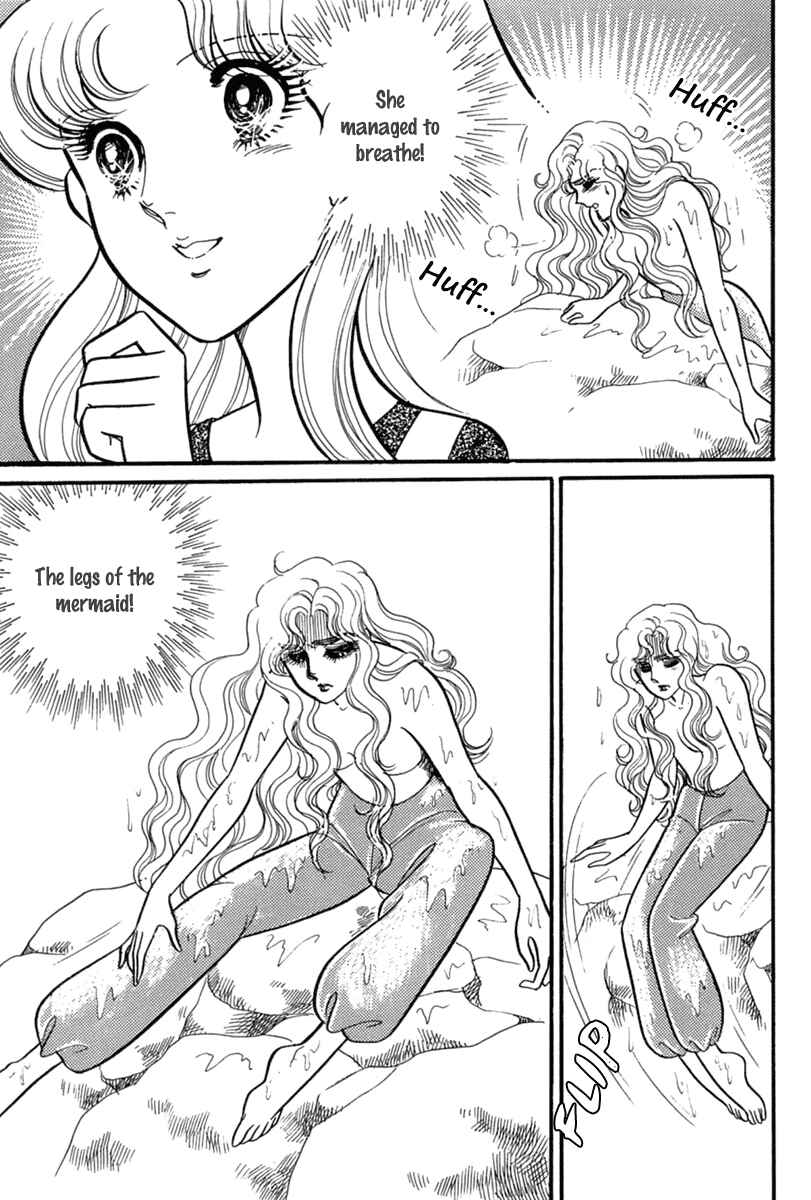 Page 34 Chapter 198 Glass Mask