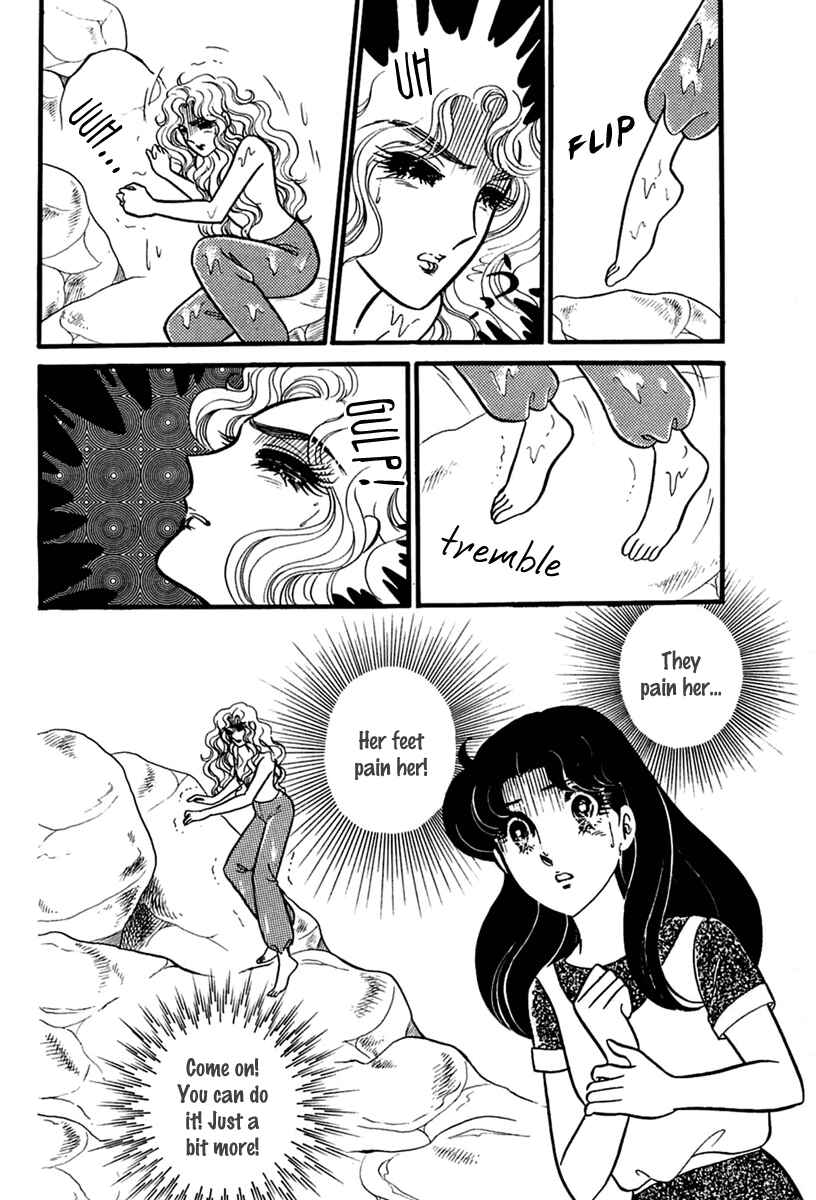 Page 35 Chapter 198 Glass Mask