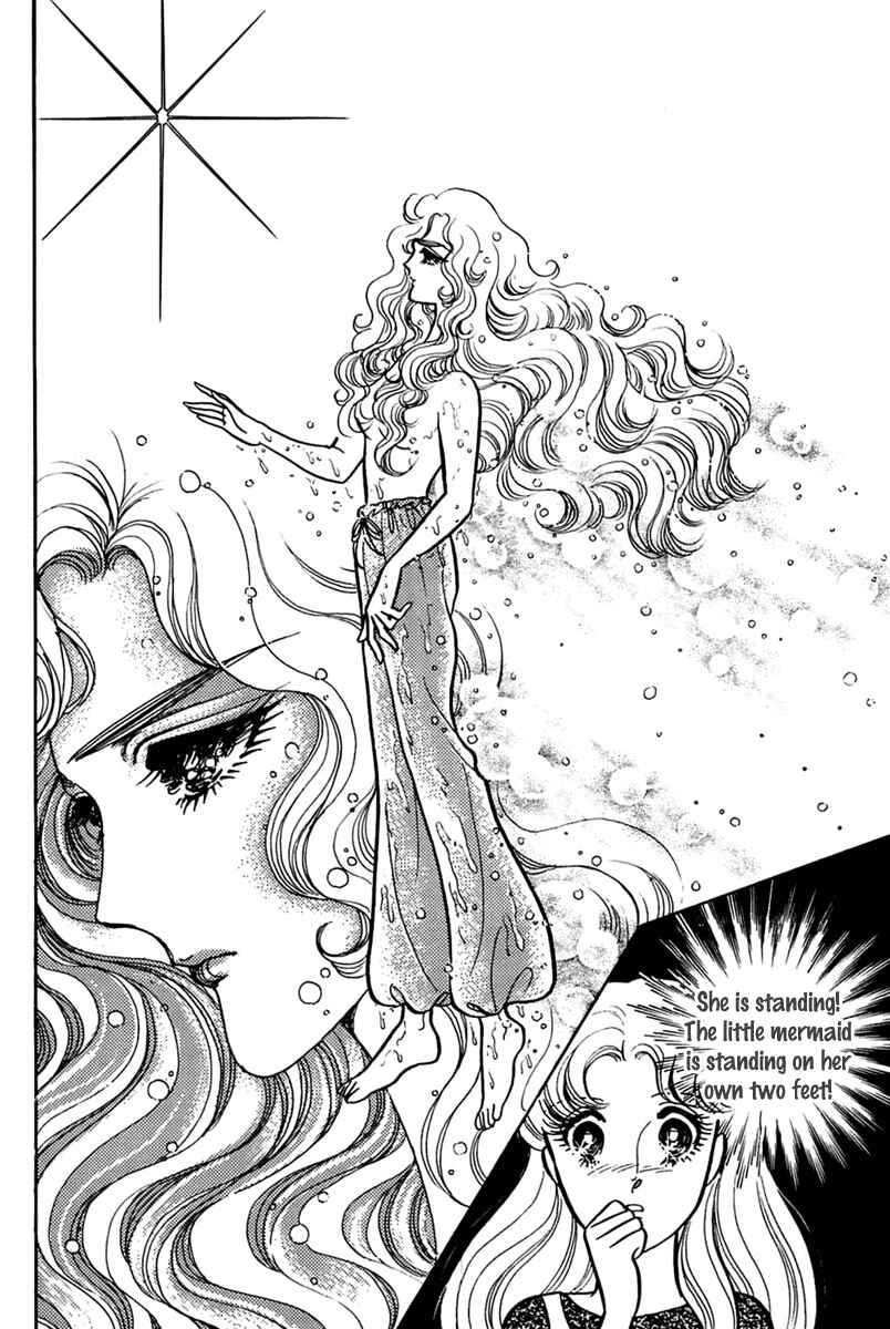 Page 37 Chapter 198 Glass Mask