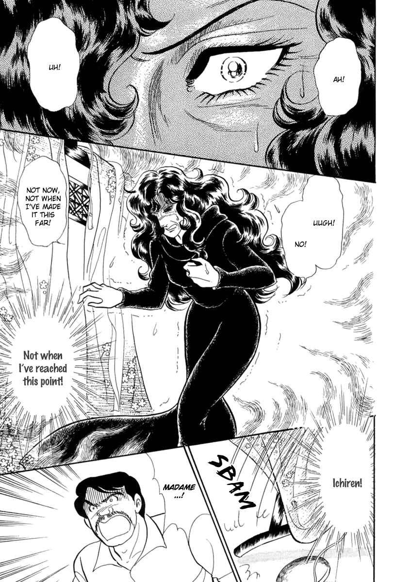 Page 28 Chapter 202 Glass Mask