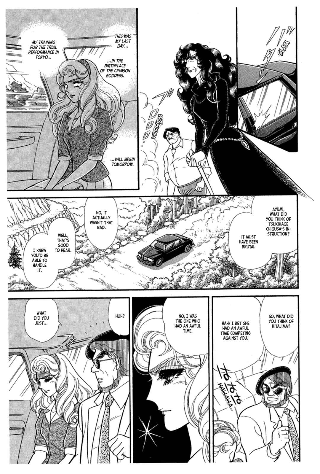 Page 10 Chapter 224 Glass Mask